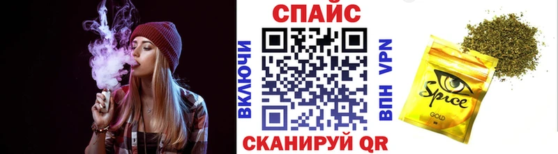 БУТИРАТ 1.4BDO  кракен сайт  Новороссийск 