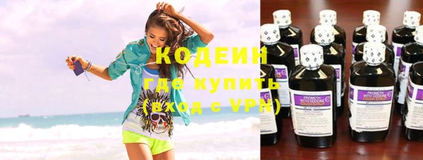 таблы Снежногорск