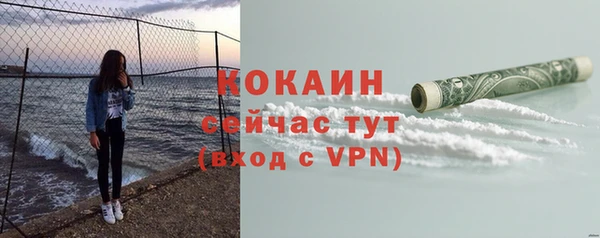 героин Данков