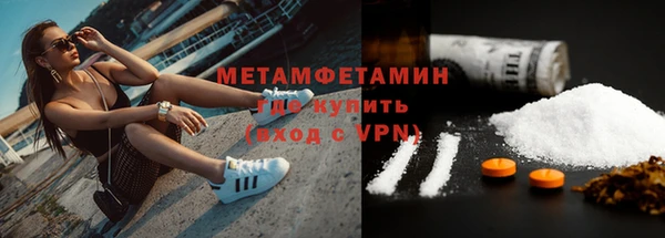 apvp Белоозёрский