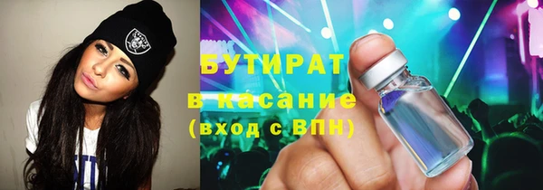 героин Данков