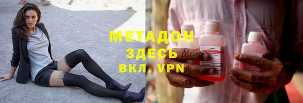стаф Снежинск