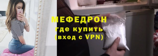 героин Данков