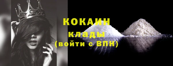 скорость mdpv Дегтярск