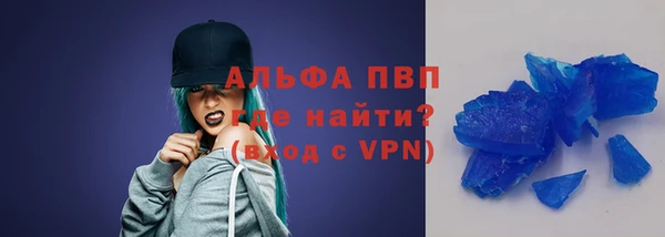 героин Данков