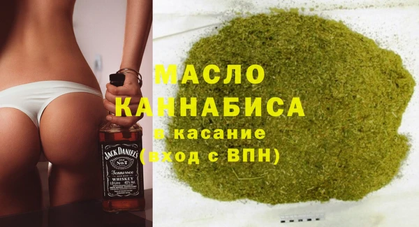стаф Снежинск