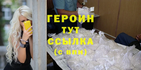 скорость mdpv Дегтярск