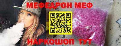гашиш Жуковский