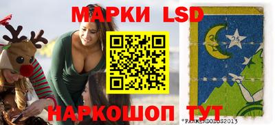 бошки Заволжье