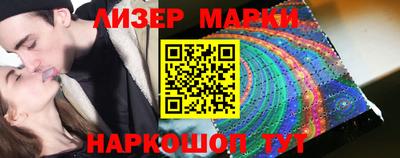 бошки Заволжье
