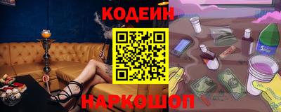 гашиш Жуковский