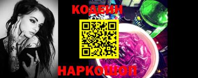 гашиш Жуковский