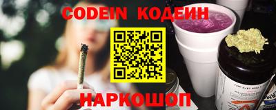 гашиш Жуковский