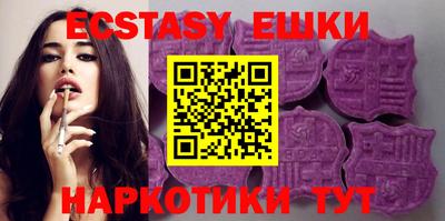 бошки Заволжье