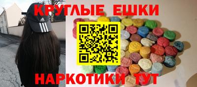 бошки Заволжье