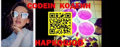 бошки Заволжье