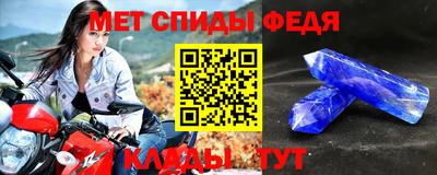 гашиш Жуковский