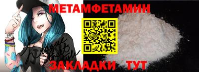 бошки Заволжье