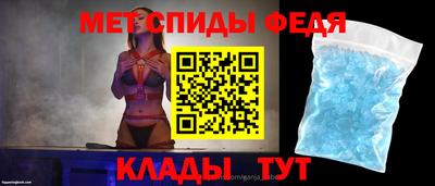 бошки Заволжье
