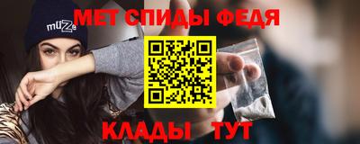 гашик Заводоуковск