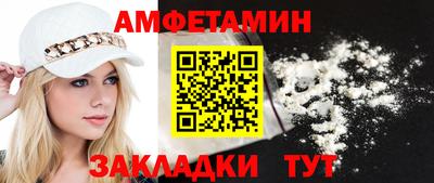 гашиш Жуковский