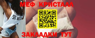 бошки Заволжье
