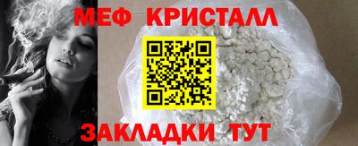 бошки Заволжье