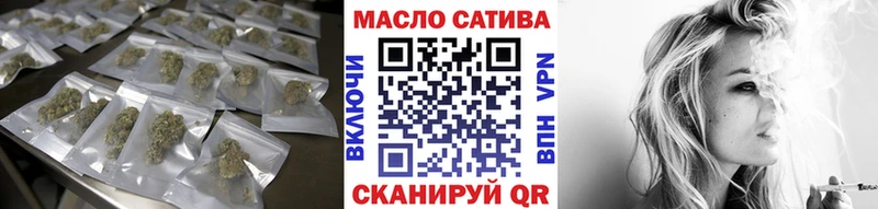 blacksprut как зайти  Новороссийск  Дистиллят ТГК THC oil 